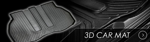 3Dフロアマット